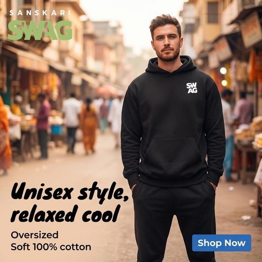 Signature SWAG Oversized Hoodie